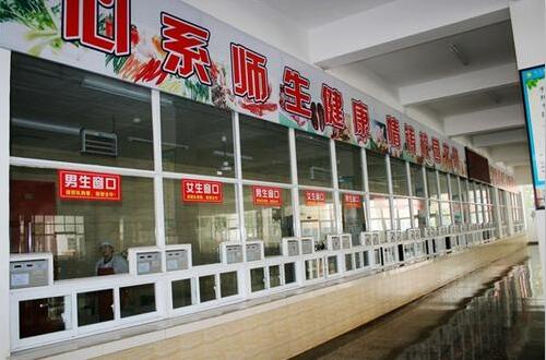 承包大學(xué)食堂窗口賺錢嗎？記住這五個(gè)坑和六個(gè)重點(diǎn)